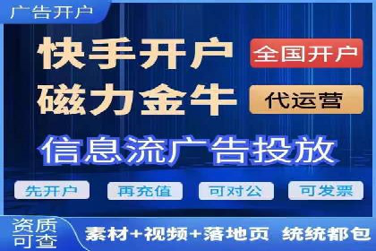 SEM托管优化案例：打造企业品牌影响力
